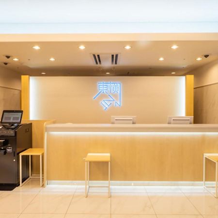 Toyoko Inn Higashi-Osaka מראה חיצוני תמונה
