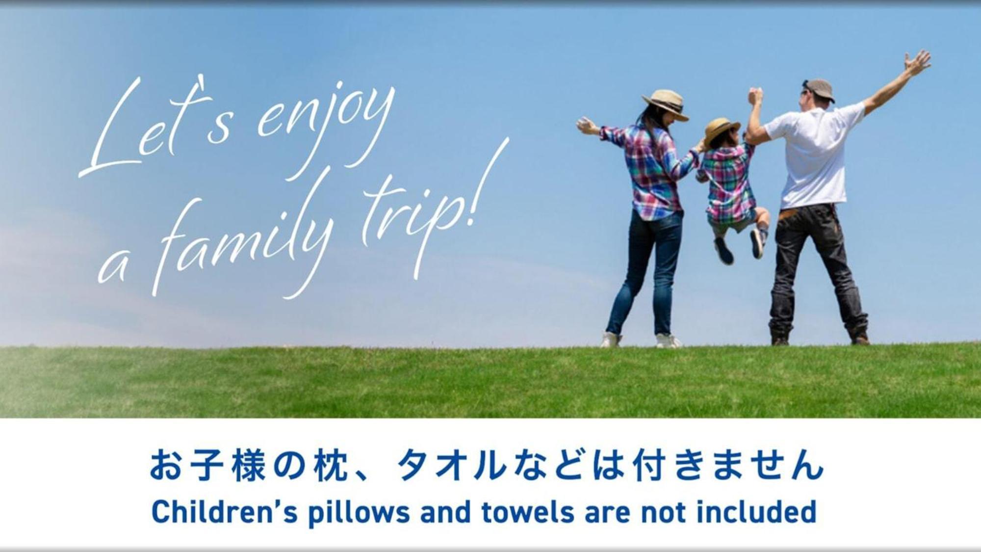 Toyoko Inn Higashi-Osaka מראה חיצוני תמונה